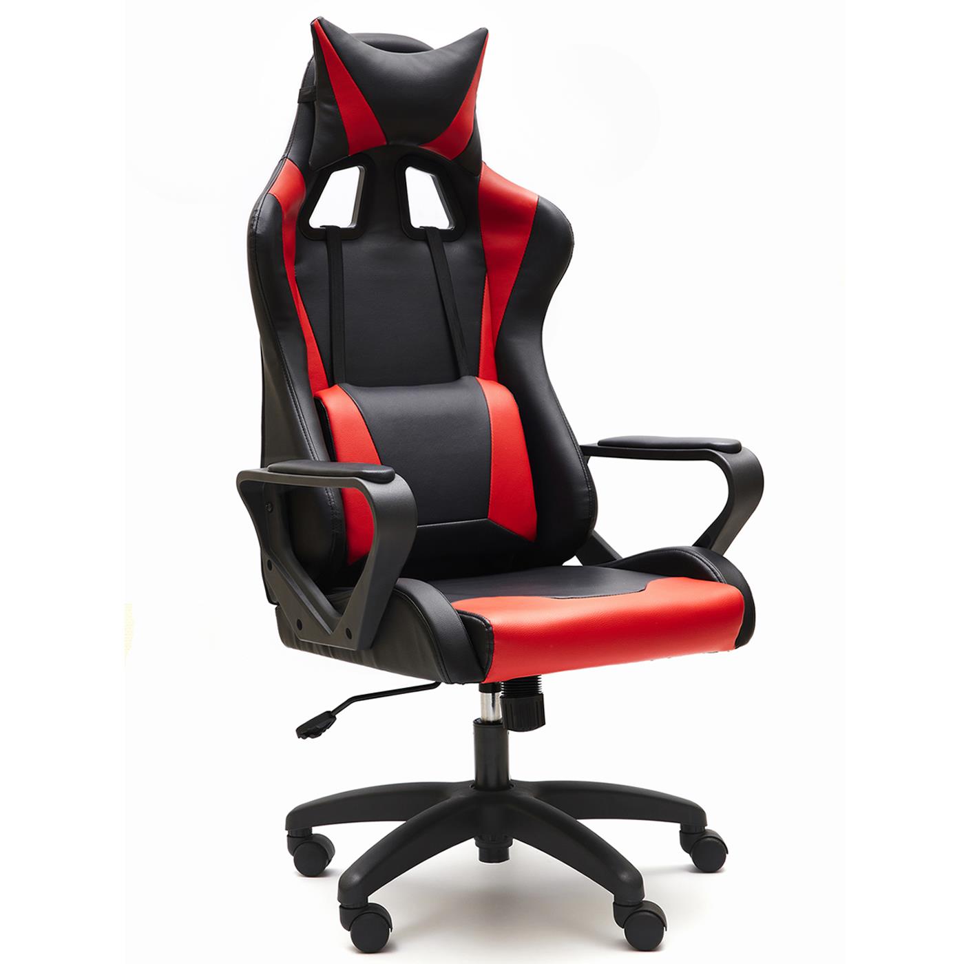 Fauteuil de bureau gaming noir et rouge MICRON - DECOINPARIS