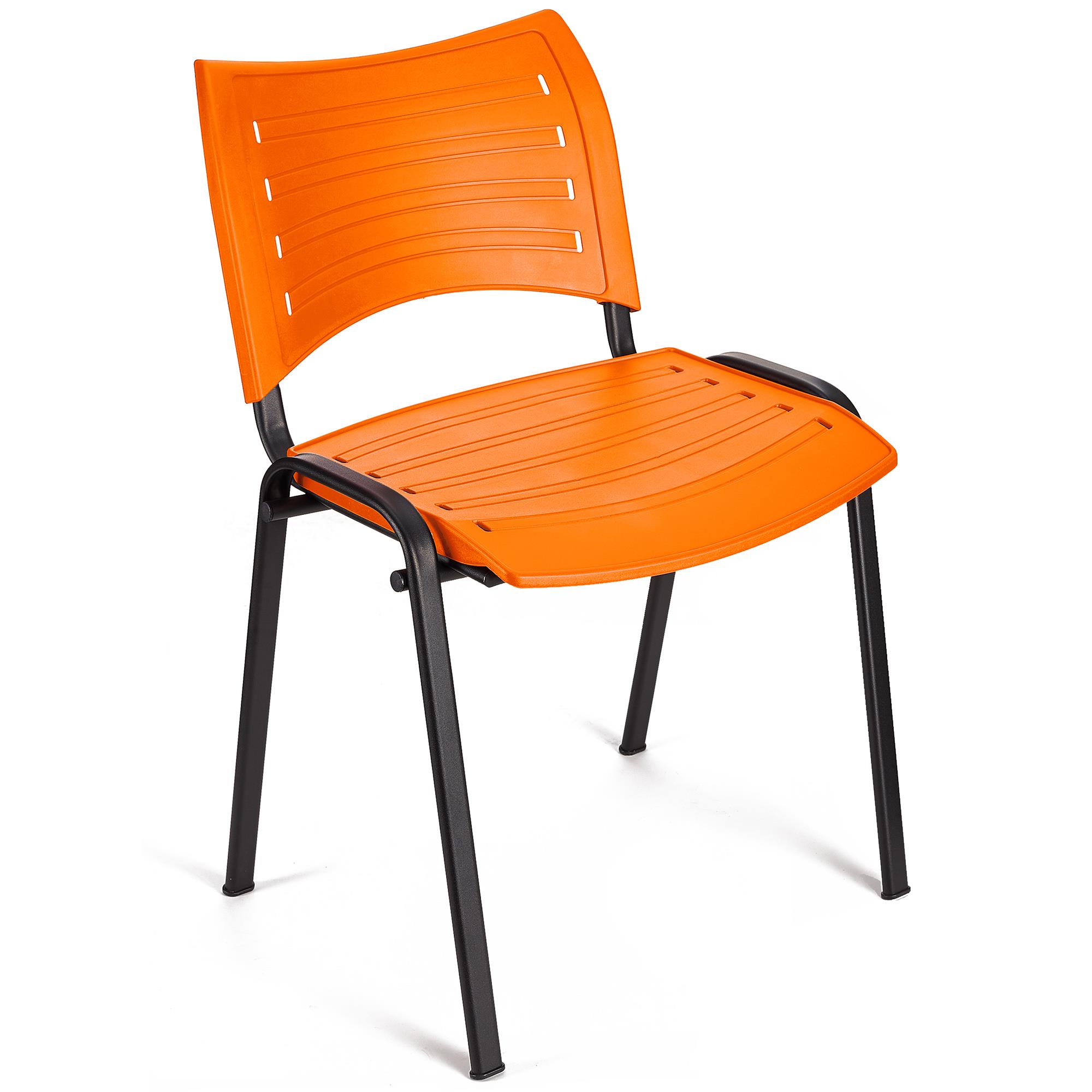 Chaise visiteur ELVA, empilable et très pratique, grande qualité, Orange et Piétement Noir