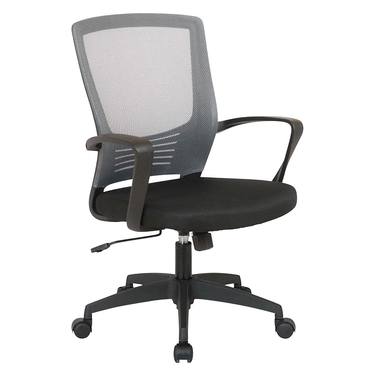 Chaise de Bureau MALIBU, Design moderne et Ergonomique, Maille Respirable, Gris