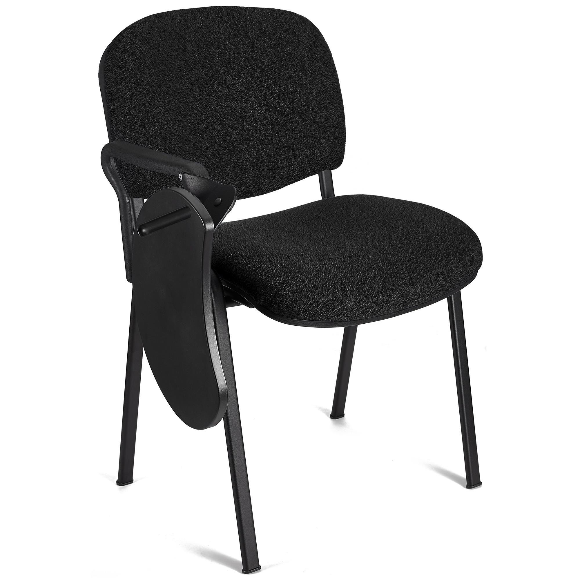 ᐅ Chaise visiteur Ravenna en noir