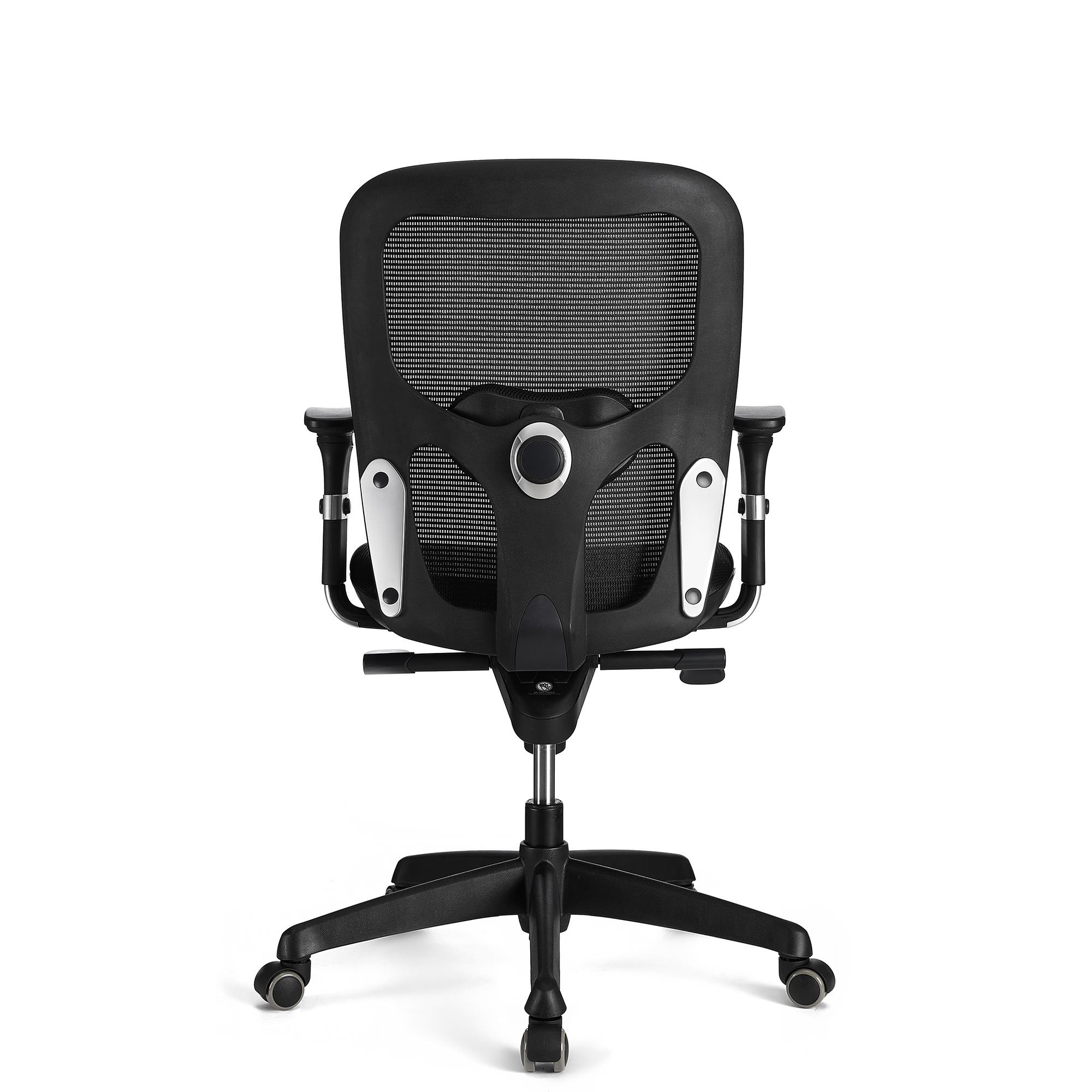 Chaise ergonomique avec soutien lombaire Polar noir - OfficePro