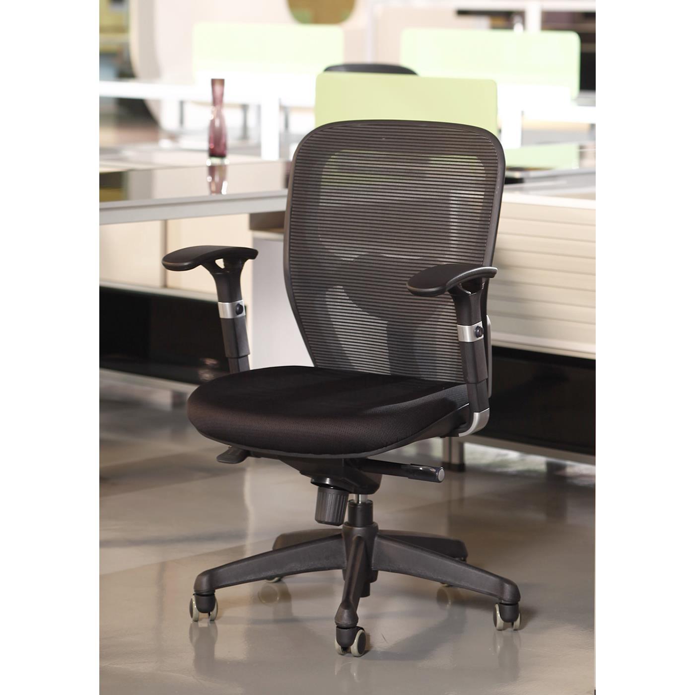 Fauteuil de Bureau Ergonomique KADAN avec Soutien Lombaire