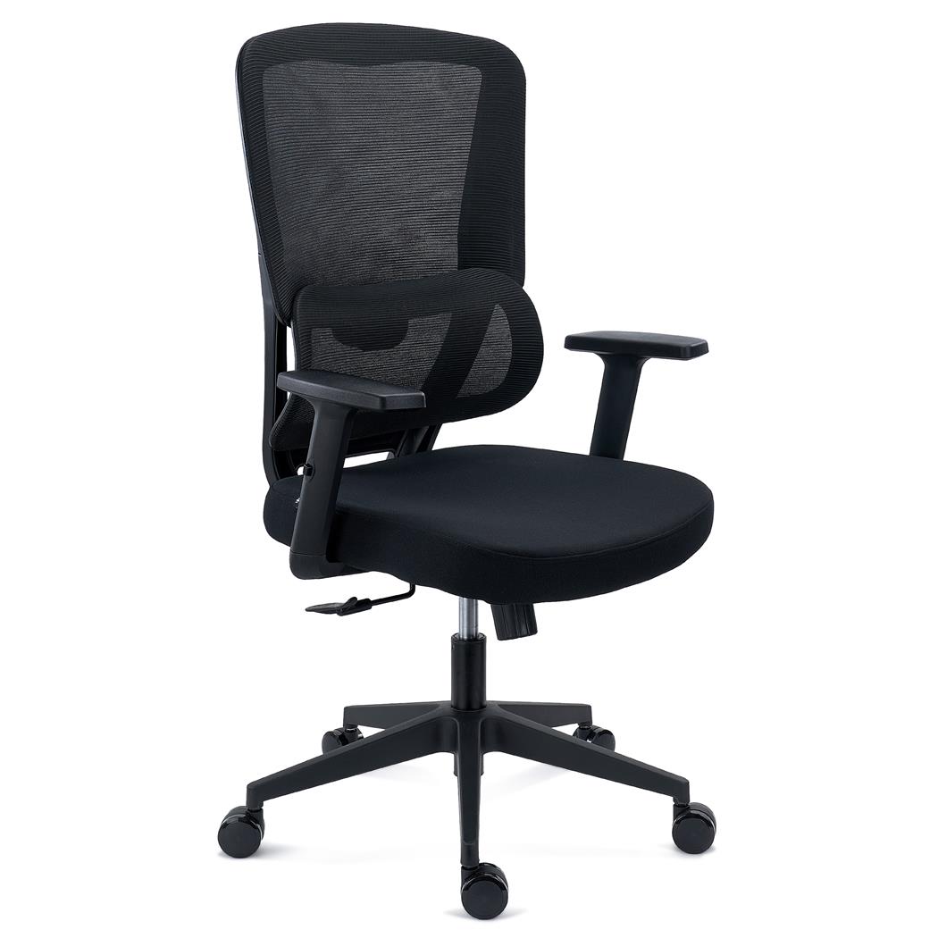 Chaise Ergonomique SUPRA, Utilisation Intensive, Support Lombaire, en Tissu et Maille, Noir