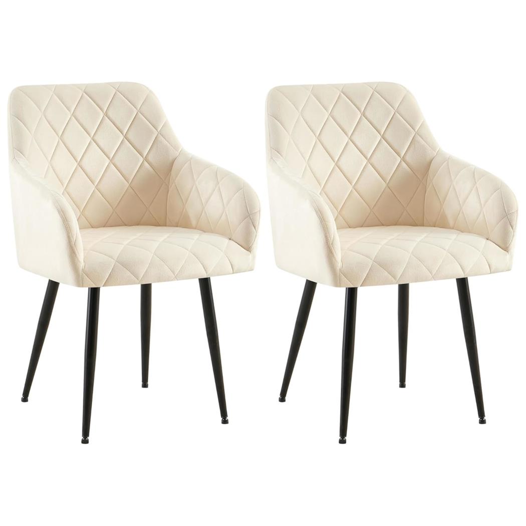 Lot de 2 Chaises Visiteur GLOVER, Elégance et Confort, Pieds Métalliques Noirs, en Velours Crème