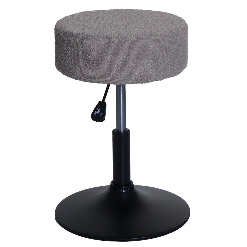 Tabouret BLOOM, Pivotant à 360°, Rembourrage Epais, En Tissu Taupe