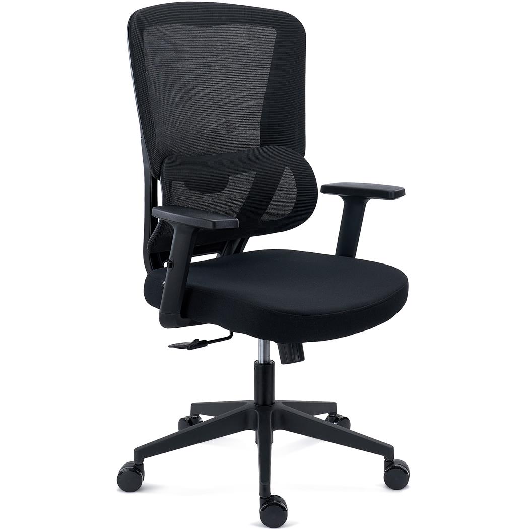 DEMO# Chaise Ergonomique SUPRA, Utilisation Intensive, Support Lombaire, en Tissu et Maille, Noir