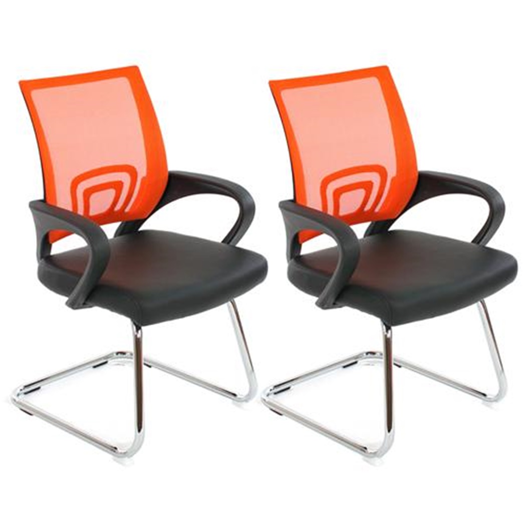 Lot de 2 Chaises Visiteur Ergonomiques SÉOUL NET, très commodes, en Maille et Cuir, Orange