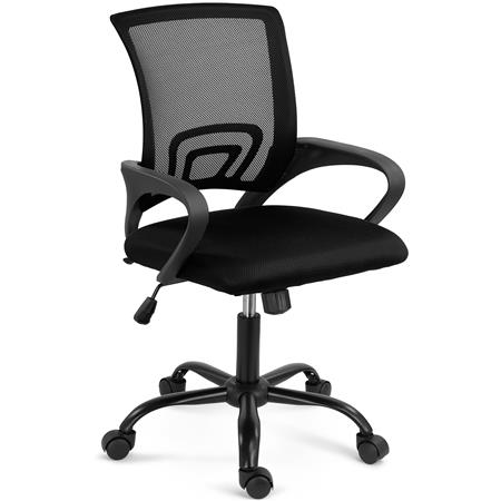 Chaise de bureau SÉOUL BLACK, Support Lombaire, Assise Rembourrée, Tissu et Maille Respirable, Noir