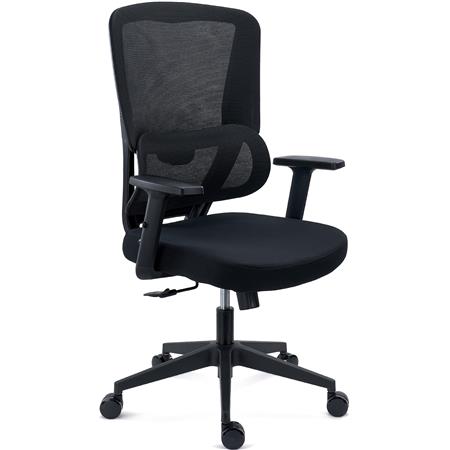 DEMO# Chaise Ergonomique SUPRA, Utilisation Intensive, Support Lombaire, en Tissu et Maille, Noir