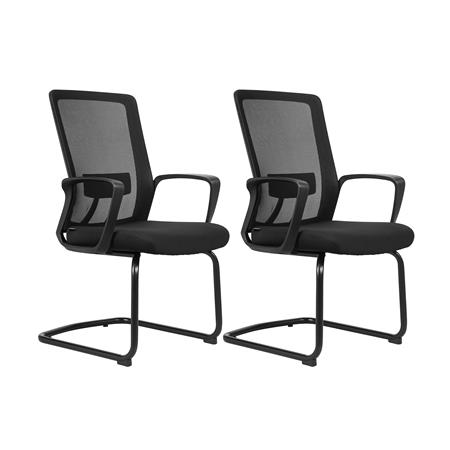 Lot de 2 Chaises Visiteur Ergonomiques ERGOCITY V, Support Lombaire, Accoudoirs, Noir