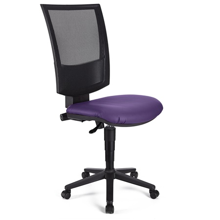 Chaise de bureau PANDORA SANS ACCOUDOIRS CUIR, Dossier Ajustable en Maille, Rembourrage épais, Violet